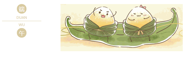 星空电竞医纺