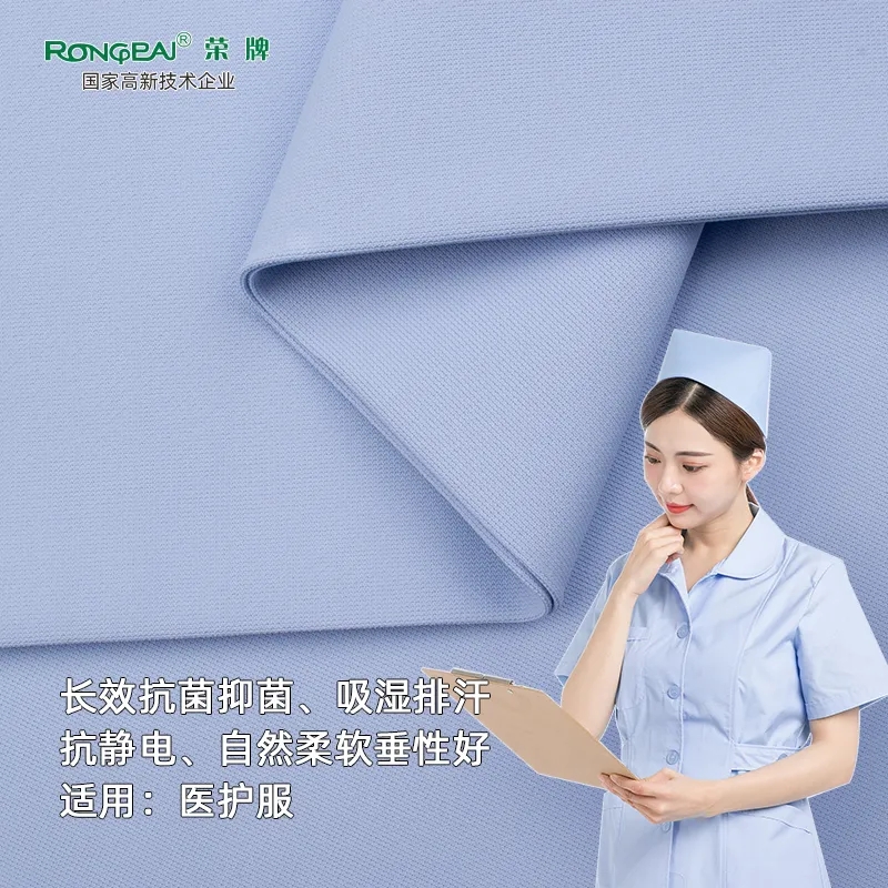 月子中心的护士服，竟然时髦又好看
