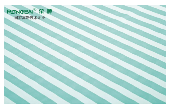 星空电竞医纺医用面料