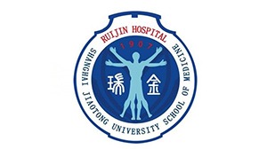 星空电竞合作客户-上海交通大学医学院附属瑞金医院
