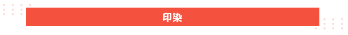 星空电竞医纺