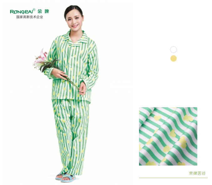 星空电竞纺织病员服面料