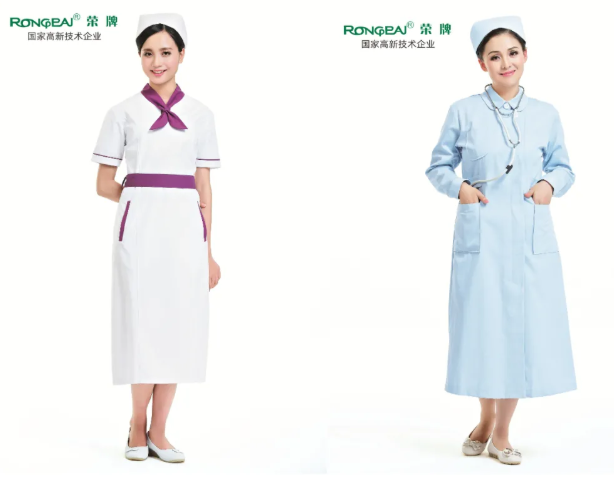 星空电竞医纺医用工作服
