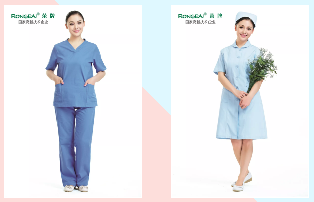 星空电竞医纺医用工作服