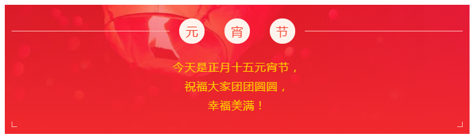 星空电竞医纺