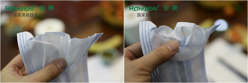 星空电竞一次性防护口罩