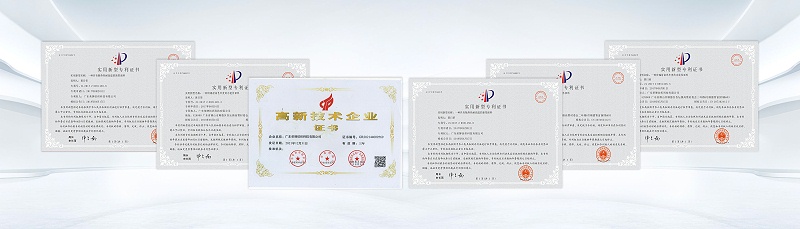 星空电竞医用纺织