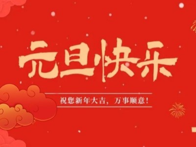 广东星空电竞新材料医用面料有哪些优点？