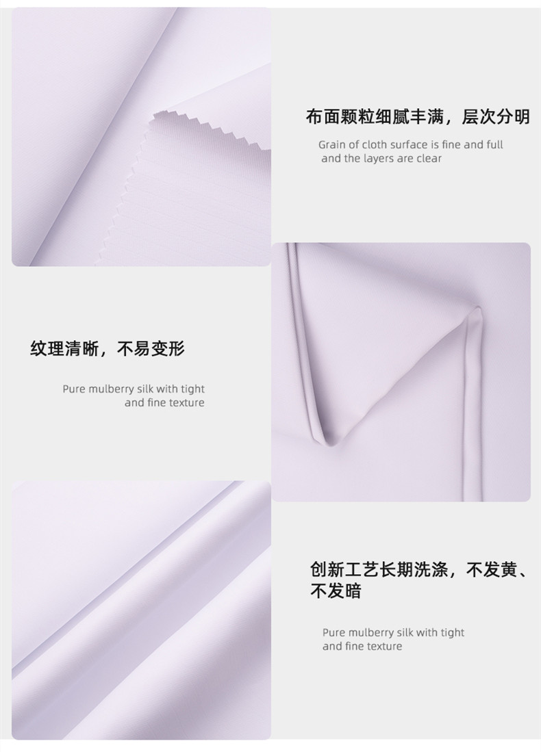 星空电竞医用纺织